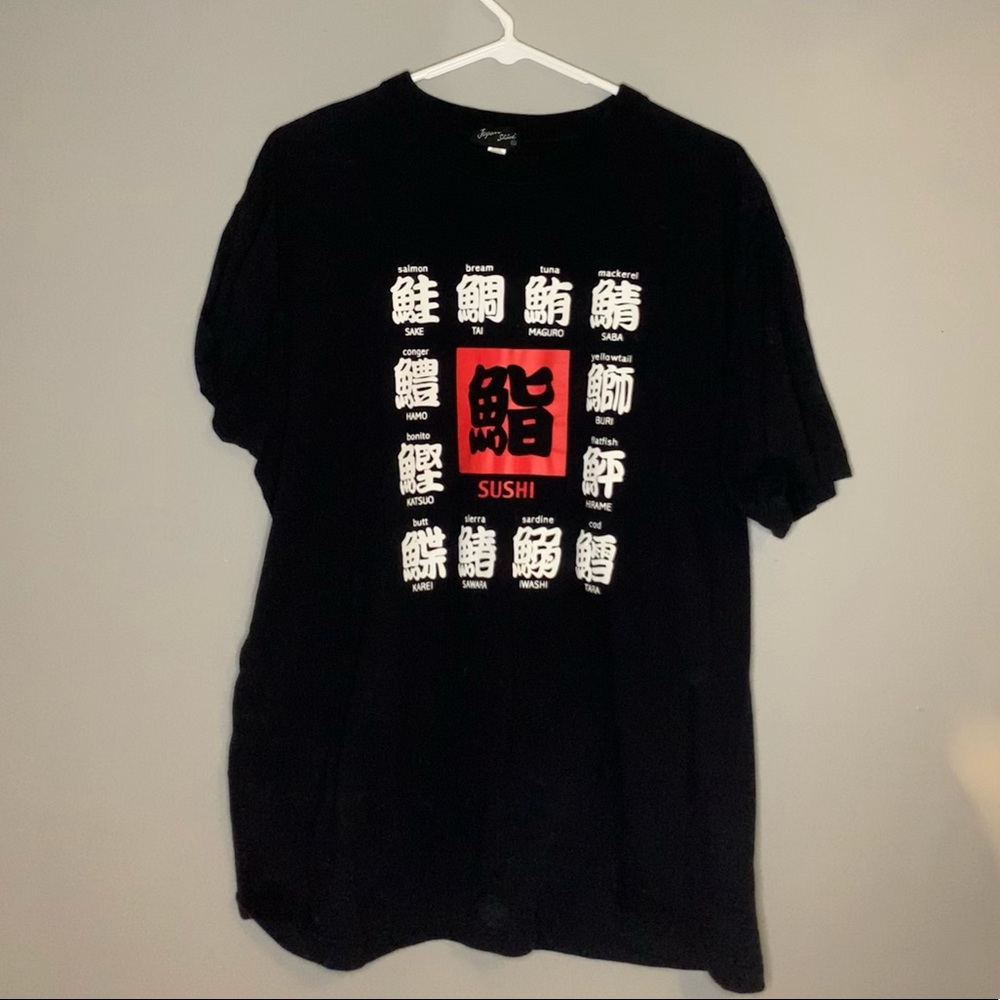 Japan Shine Sushi Tee